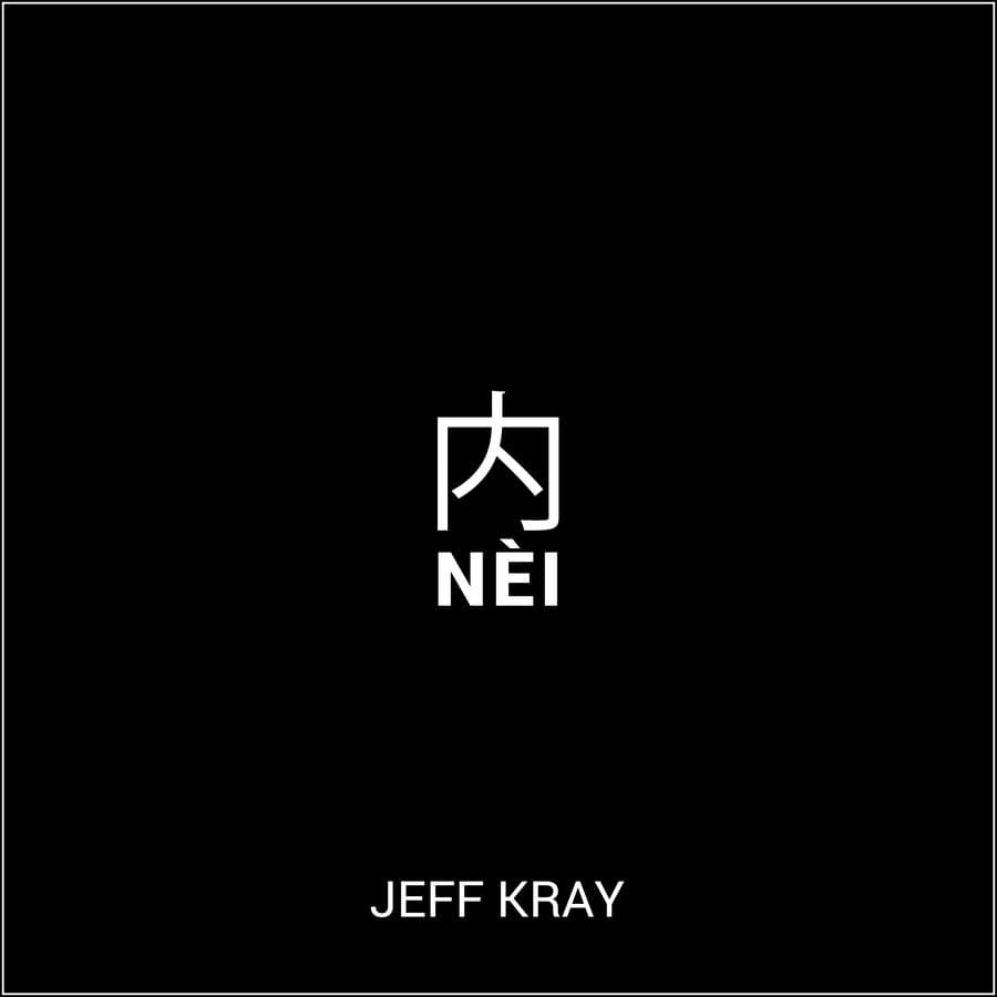 Pochette de l'album NÈI